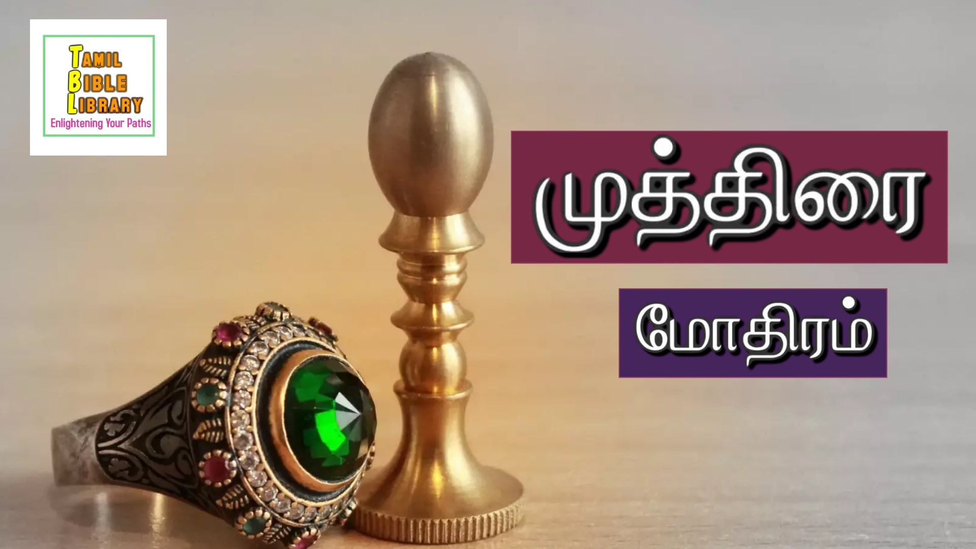 மூக்குத்தி அணிவதற்கு பின்னால் ஒளிந்திருக்கும் விஷயங்கள் - religious  significance of wearing nose rings not known to many - Samayam Tamil